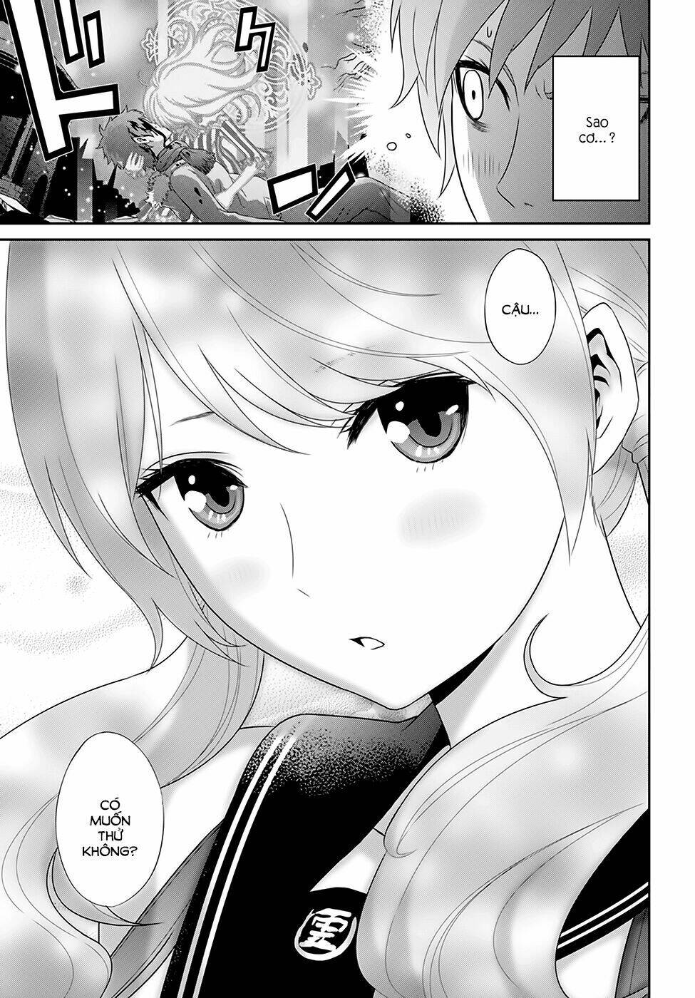 raisekamika chapter 4 38