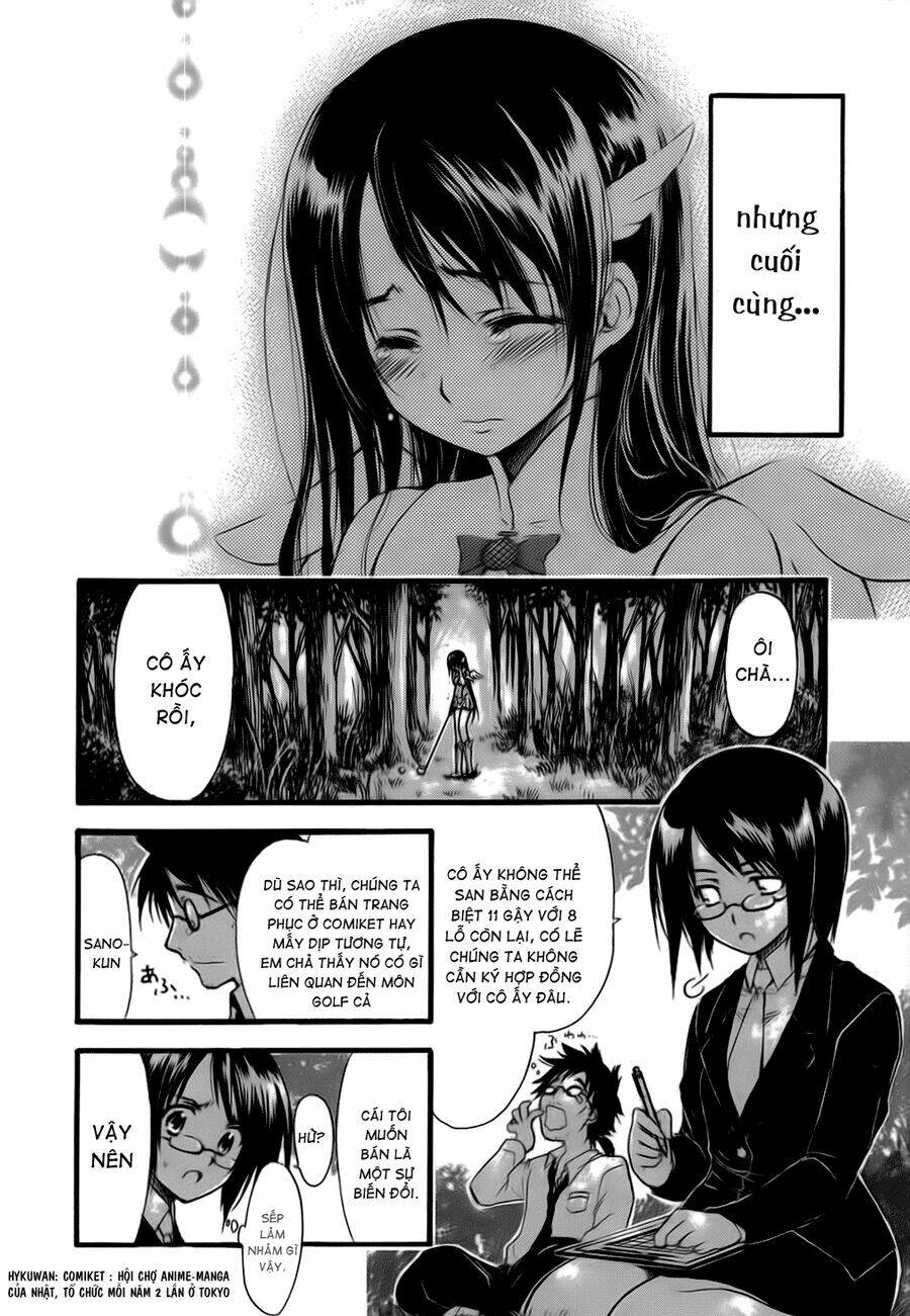 he~nshin!! - sonata birdie rush chapter 1 30