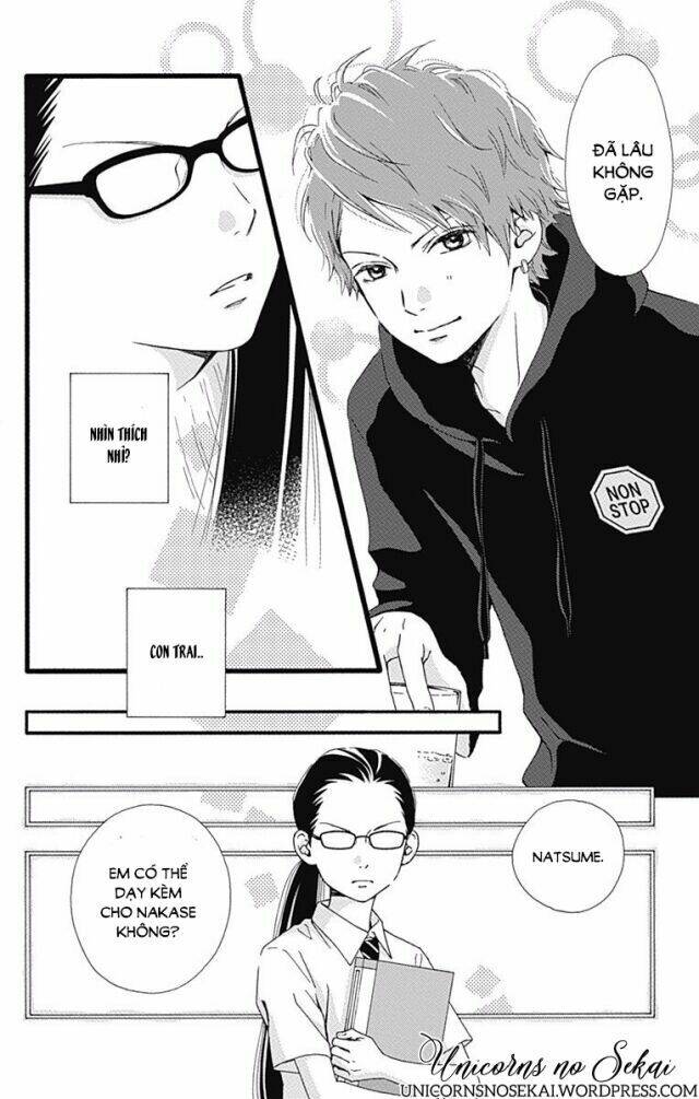 futsuu no koiko-chan chapter 11.5 14