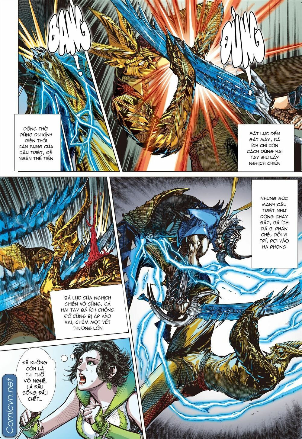 sơn hải kinh truyện chapter 130 16