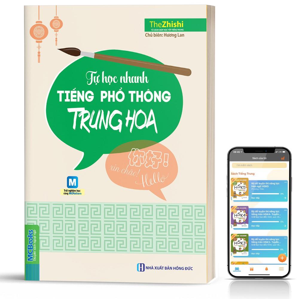 Sách - Tự Học Nhanh Tiếng Phổ Thông Trung Hoa - Học Kèm App Online