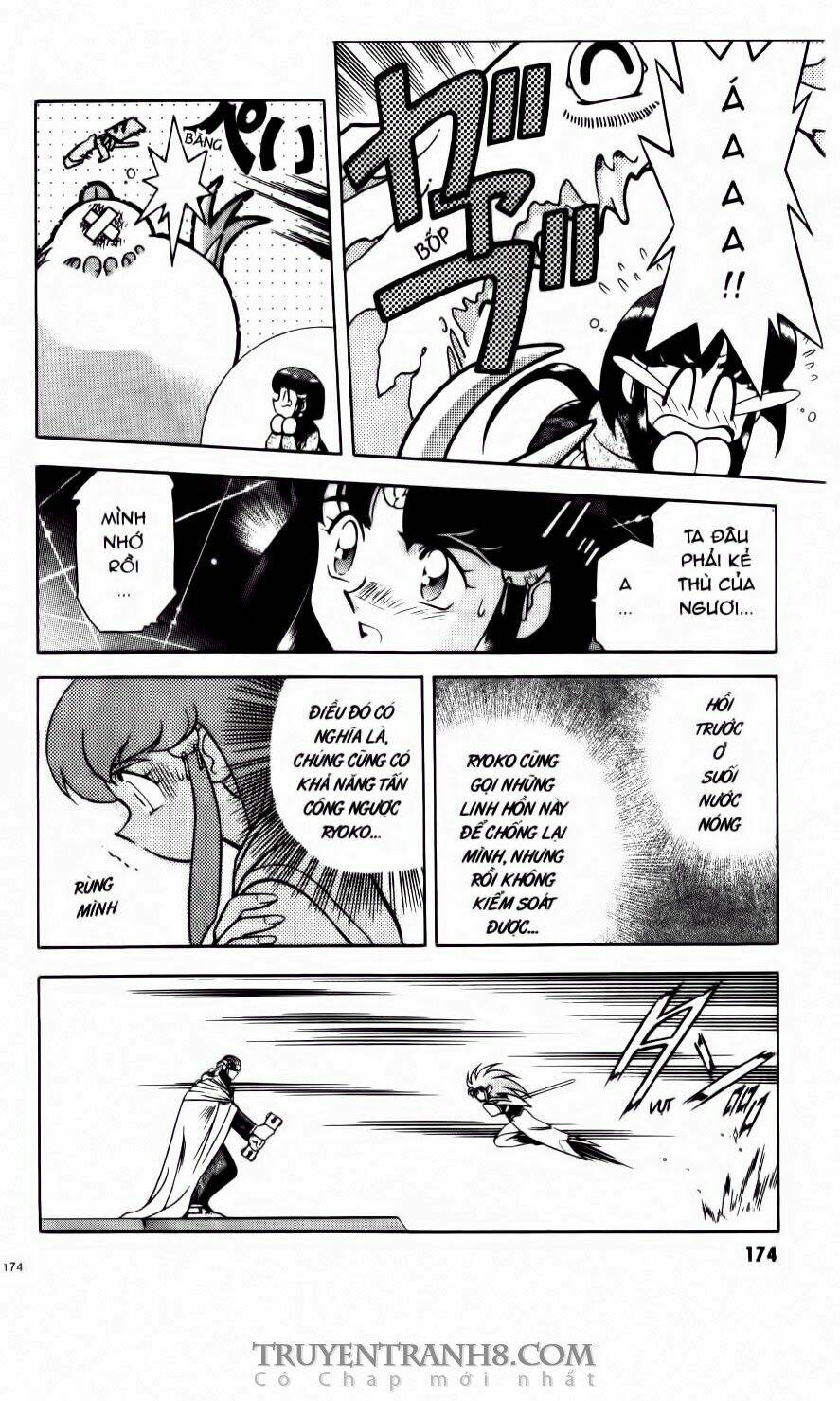 tenchi vô dụng chapter 7 15