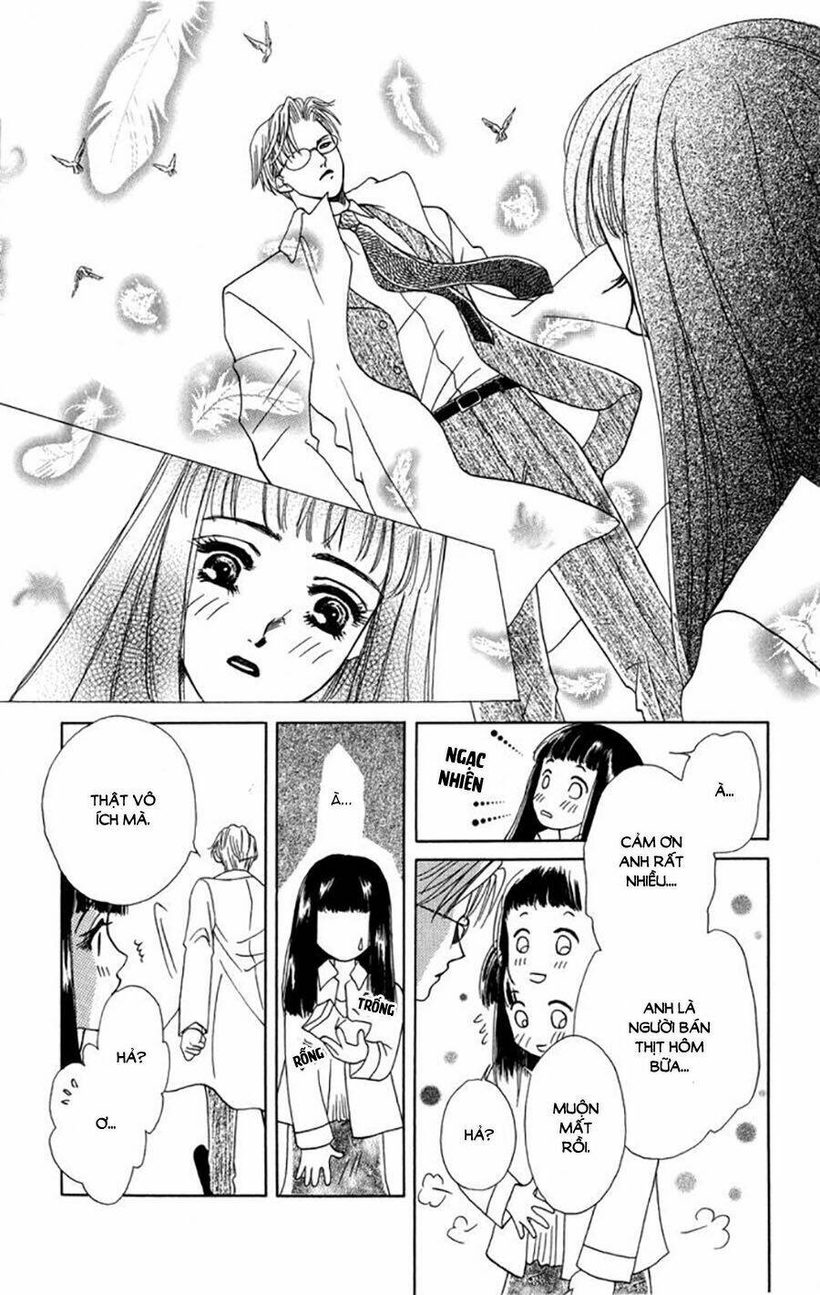 otameshi kudasai chapter 1 13