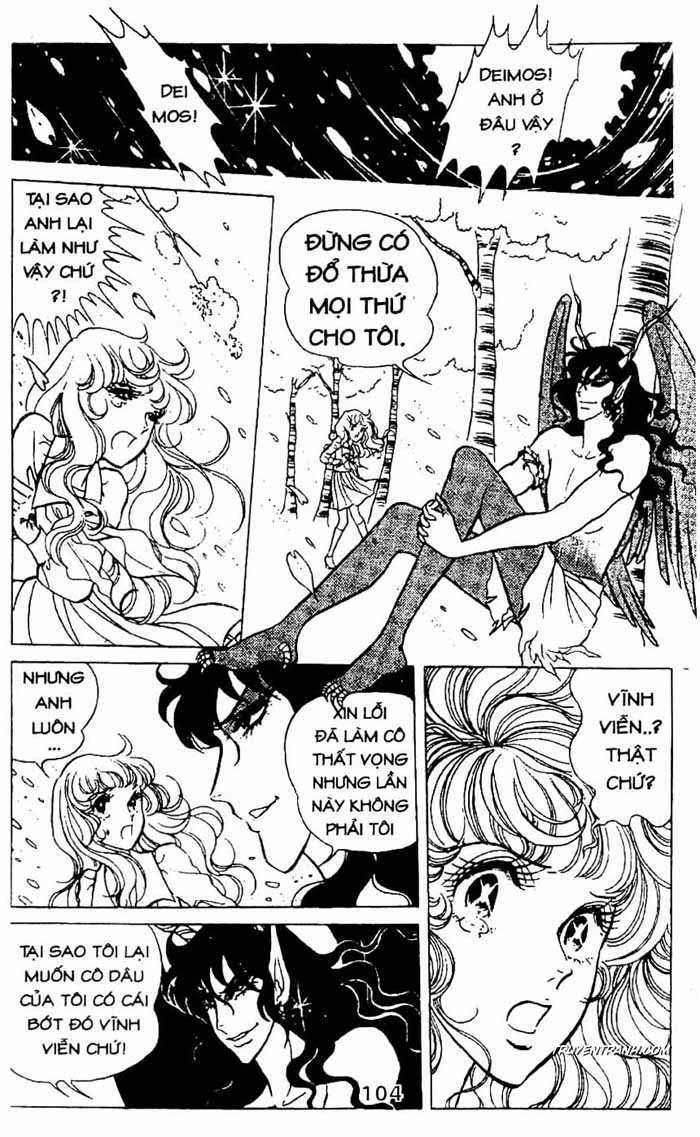 akuma no hanayome (bride of deimos) chapter 1.2 5