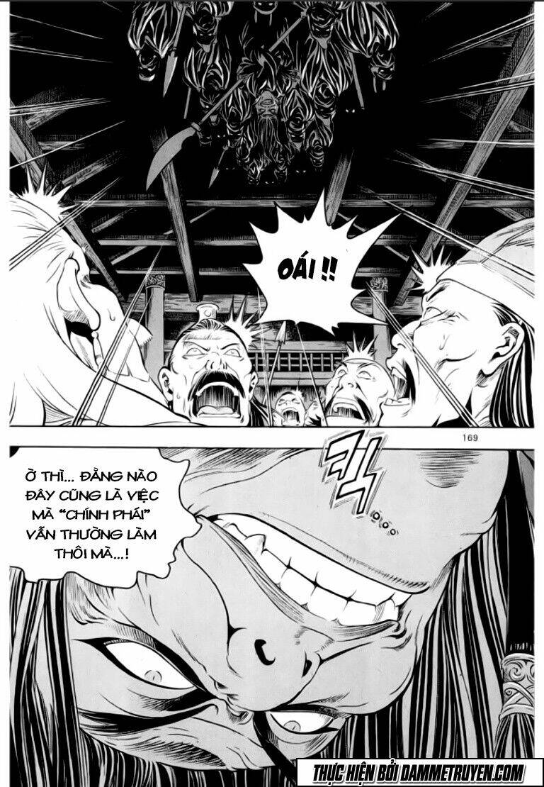 ma vương - liễu kỹ vân chapter 29 22