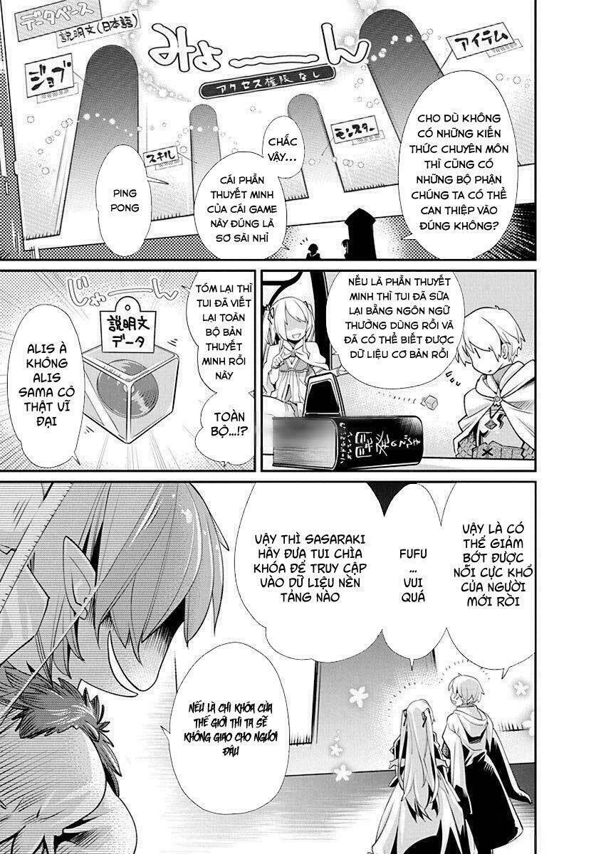 kusoge onilne chapter 6 4