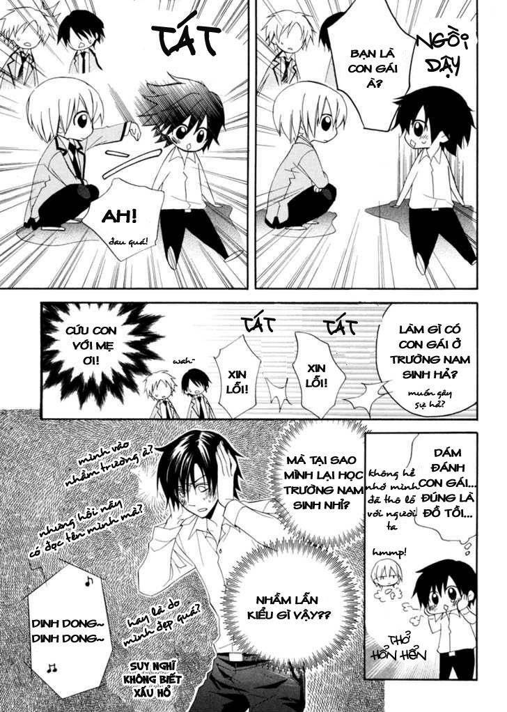 houou gakuen misoragumi chapter 1.2 1