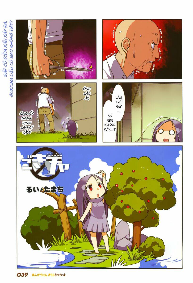 gokiburi gijinka chapter 42 1