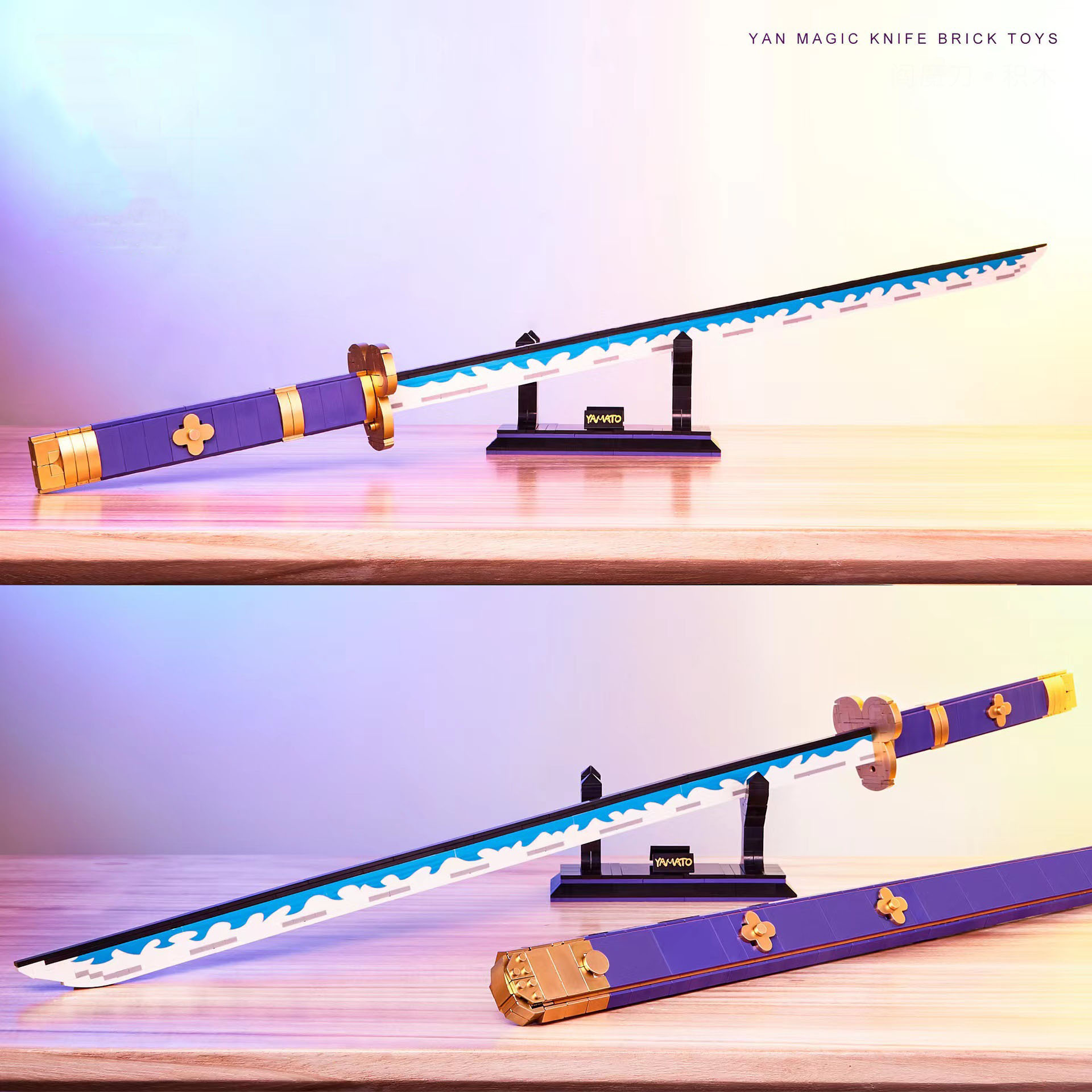 Đồ Chơi Lắp Ráp Mô Hình Thanh ENMA Của Zoro Trong One Piece Model DK1502 với 936 Mảnh Ghép
