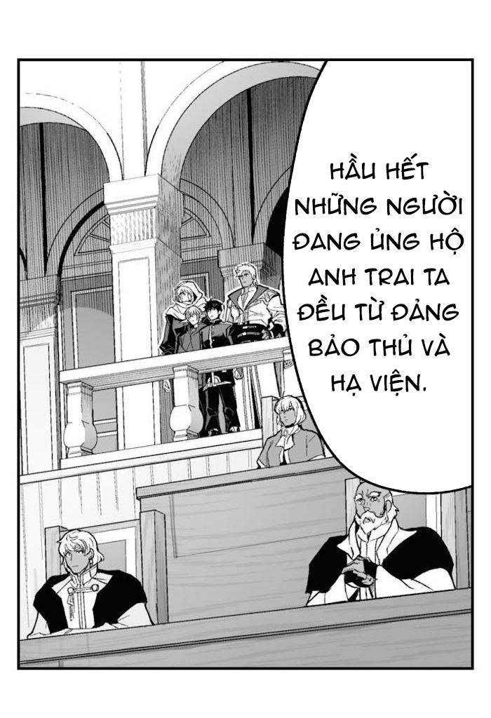 Vợ Của Titan chapter 70