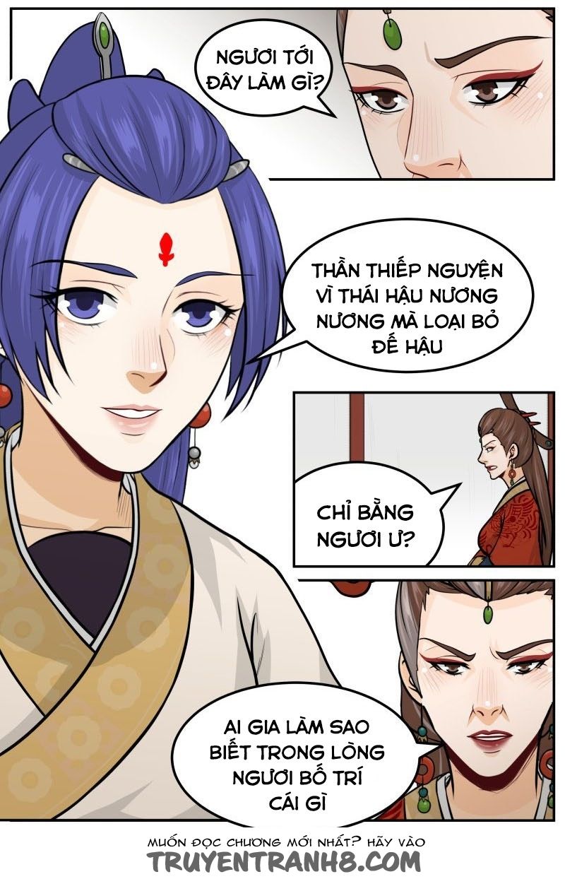 hoàng thượng đoạn tụ! đừng chạm vào ta chapter 160 6