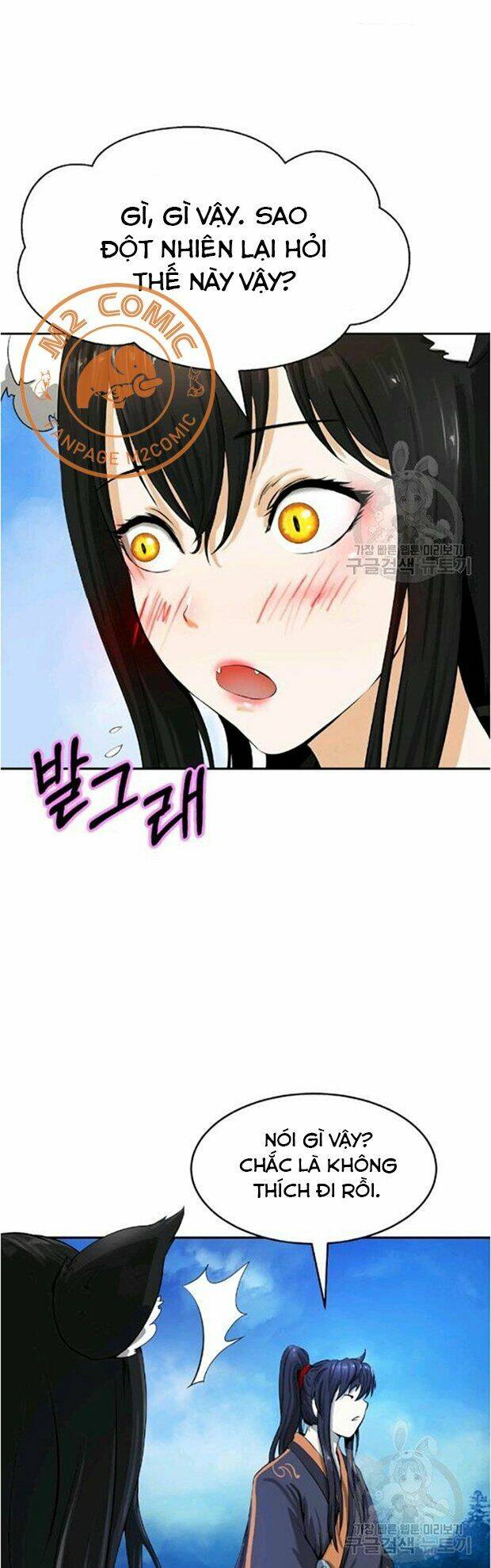 xuyên không thành hổ chapter 35 71