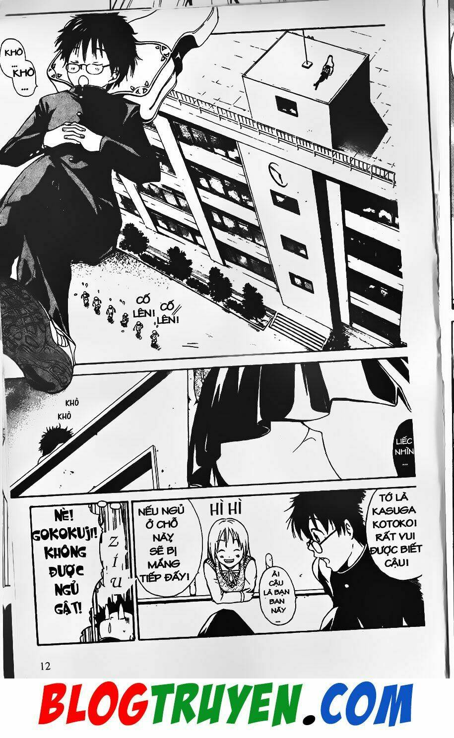 youkai doctor - bác sĩ ma giới chapter 0 11