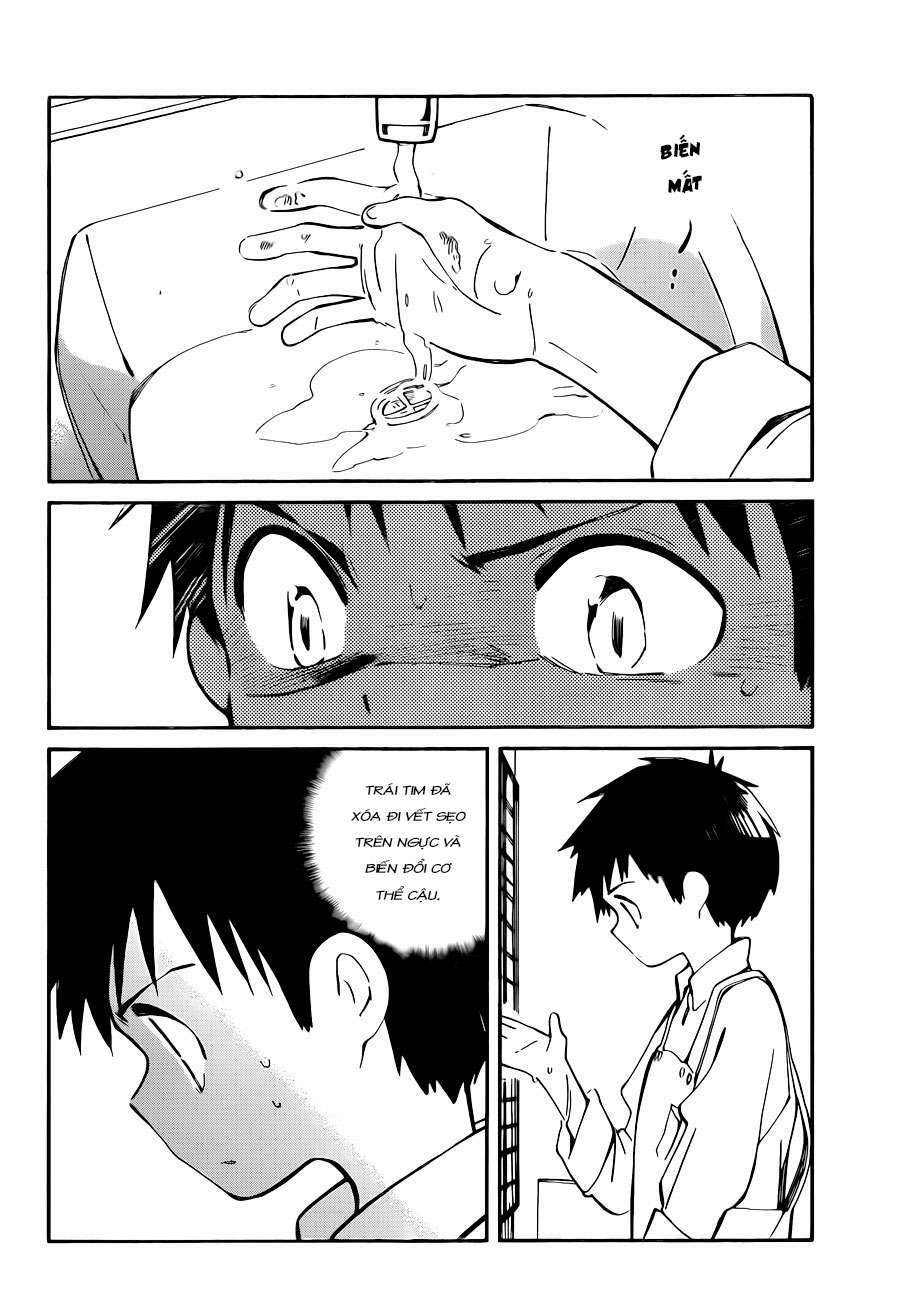 hitoribocchi no chikyuu shinryaku chapter 1 47