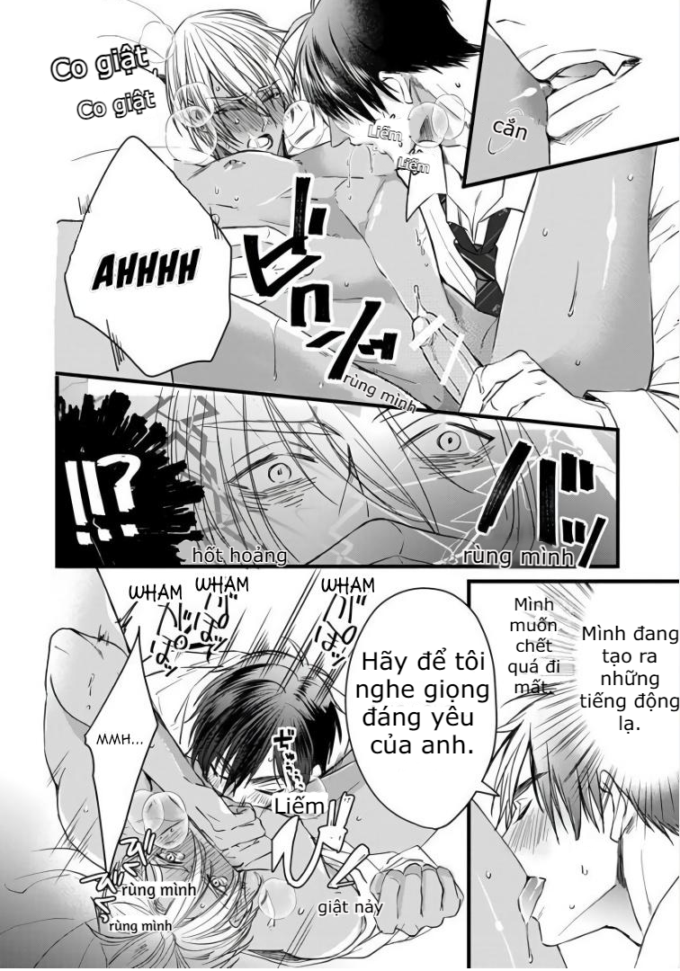 rakka no alpha ou chapter 1 22