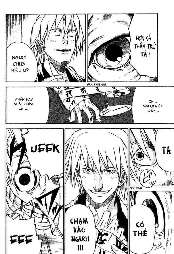 mieru hito chapter 1 37