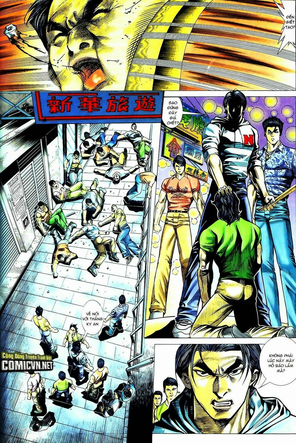 thiếu niên trần hạo nam chapter 47 8