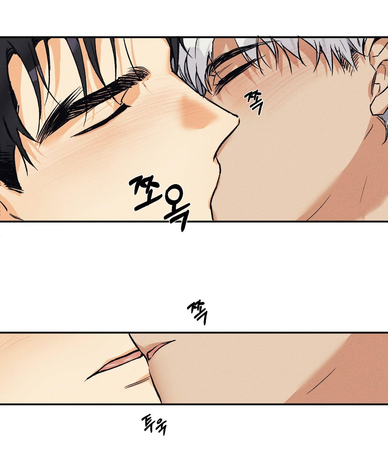 Công Thức Nấu Ăn Thích Hợp Nhất chapter 6.1 - Trang 11