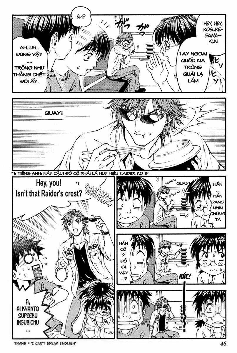 change 123 chapter 6 12