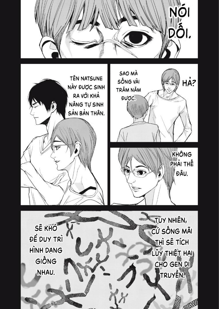 shokuryou jinrui re: starving re:velation chapter 32 10