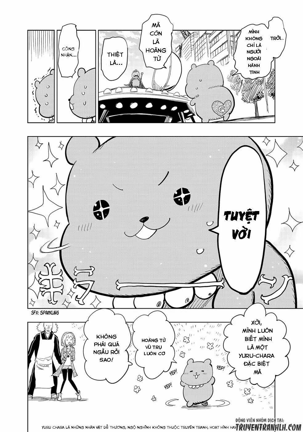 wangtangchang the yurutto hunter! chapter 5.1 17