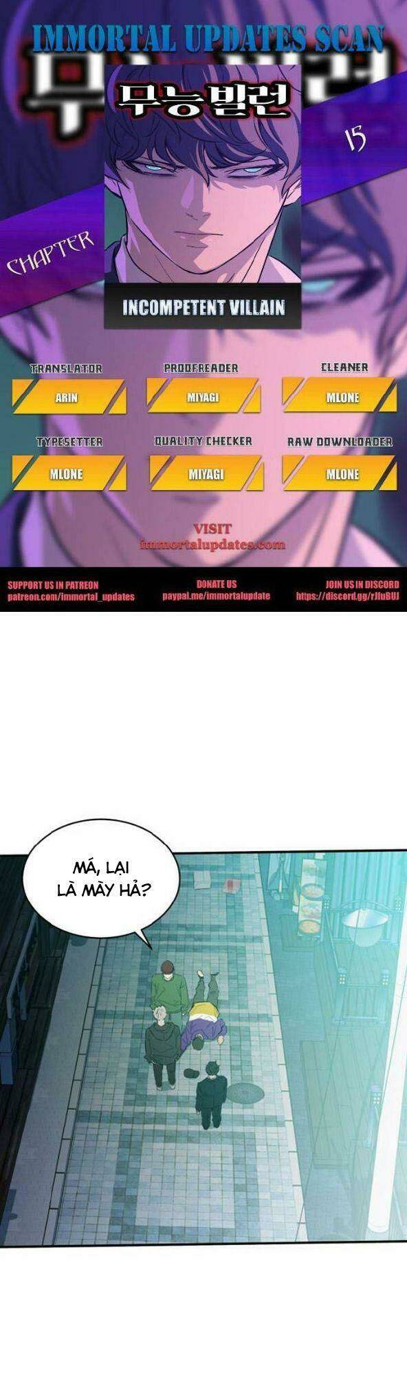 nhân vật phản diện bất tài chapter 15 2
