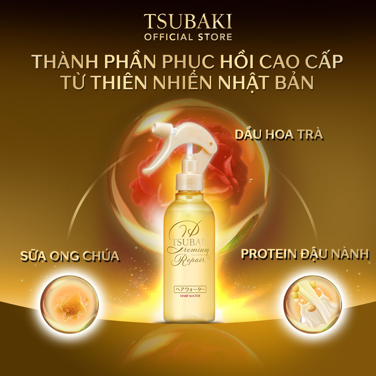 Xịt Dưỡng Tóc Phục Hồi Hư Tổn Ngăn Rụng Tsubaki Premium Repair Hair Water Nhật 220ml