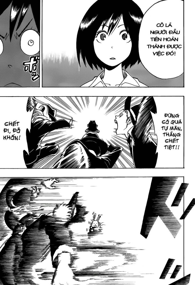 oumagadoki doubutsuen chapter 1.2 16