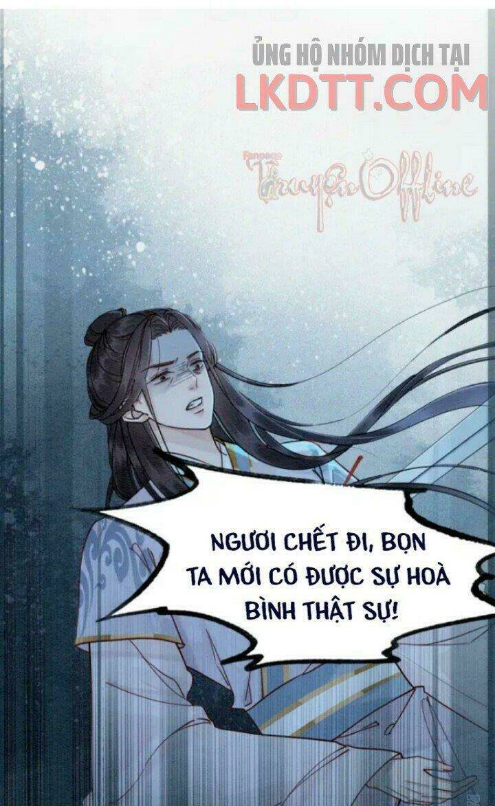 trọng sinh bá sủng nhiếp chính vương quá mạnh mẽ chapter 232.1 3