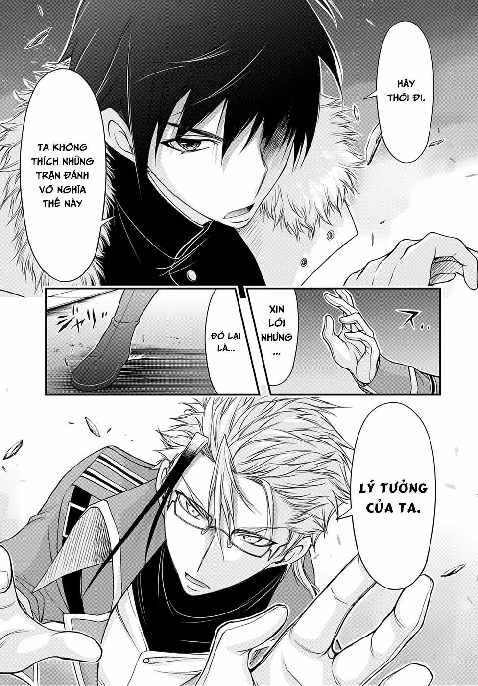 kích trụy vương huyền thoại chapter 13 12