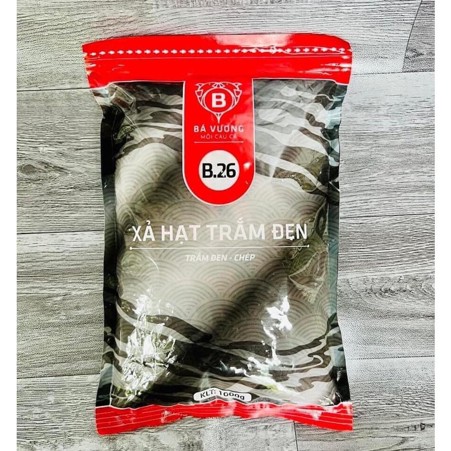 Mồi câu cá mồi xả tổng hợp hương liệu câu cá siêu cấp chuyên chắm trôi chép câu đài lục chính hãng chất lượng giá rẻ.