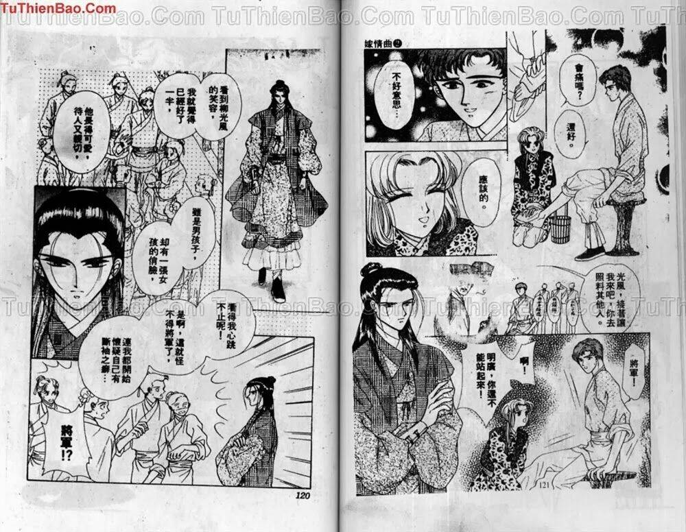 tiêu khúc tương tư chapter 2 62