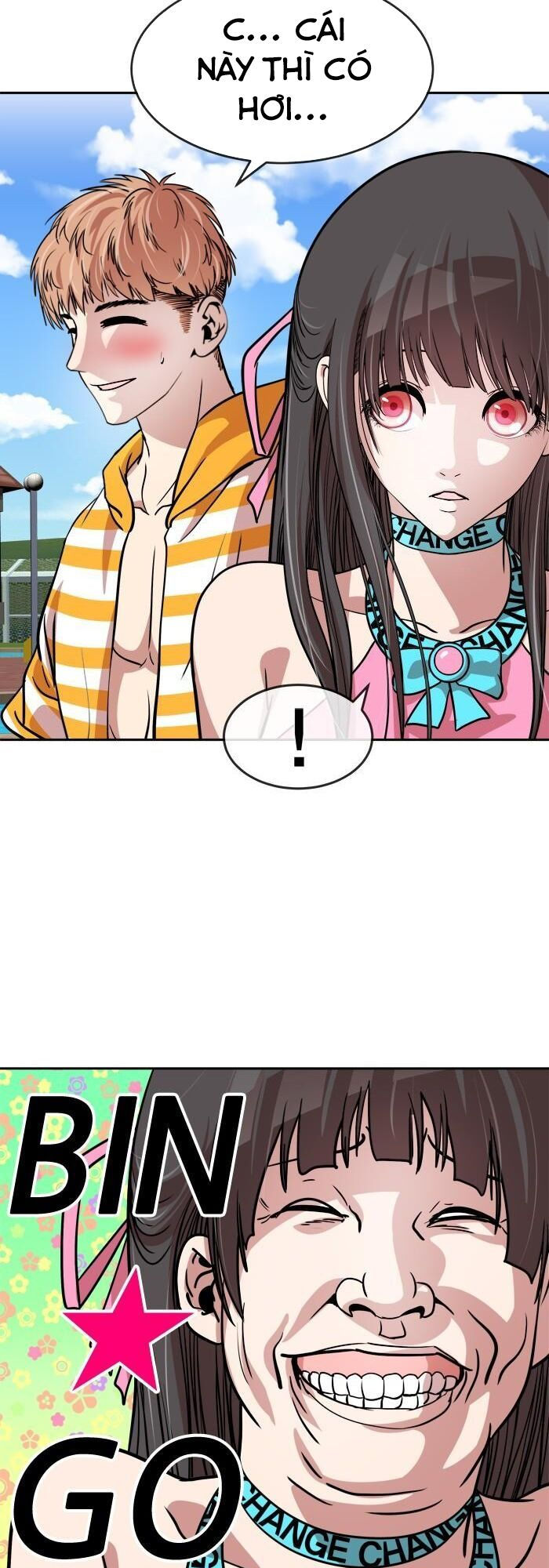 change (jinyuan) ss2 chapter 3 14