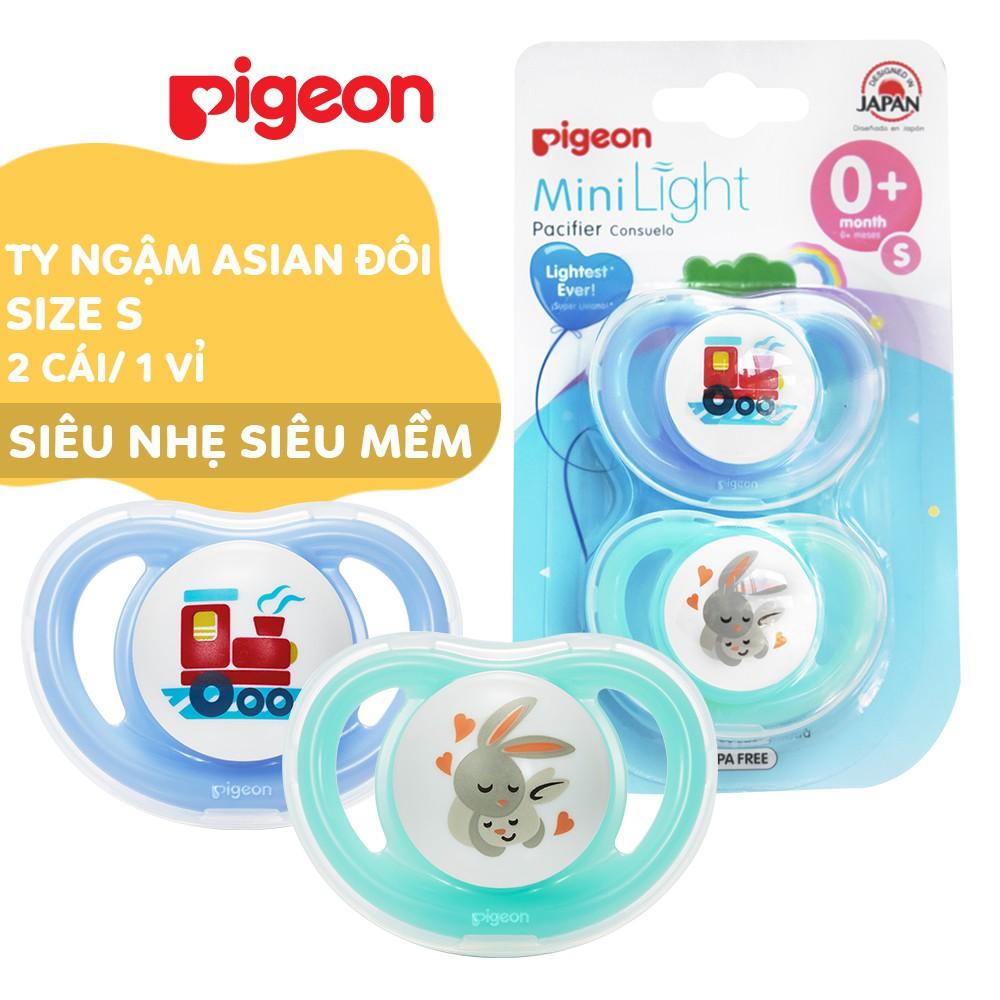 Ty ngậm đôi Pigeon size S cho bé trai/bé gái