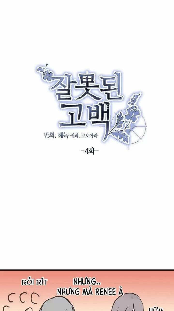 lời tỏ tình nhầm lẫn chapter 4 2