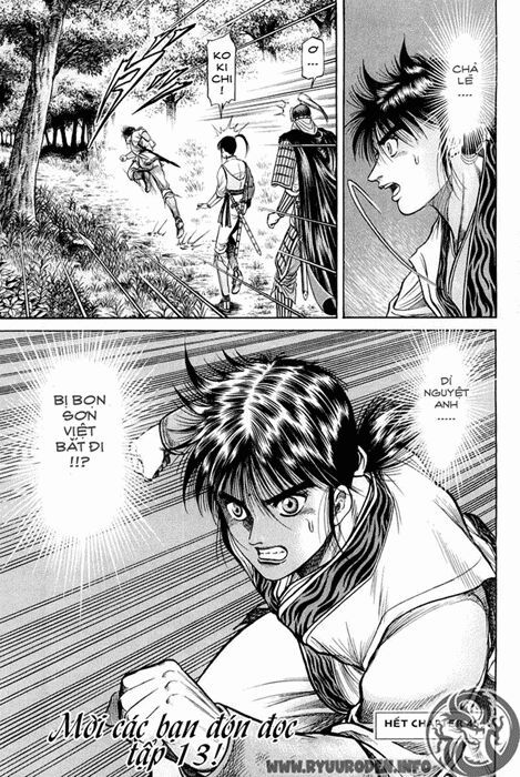 chú bé rồng - ryuuroden chapter 46 70