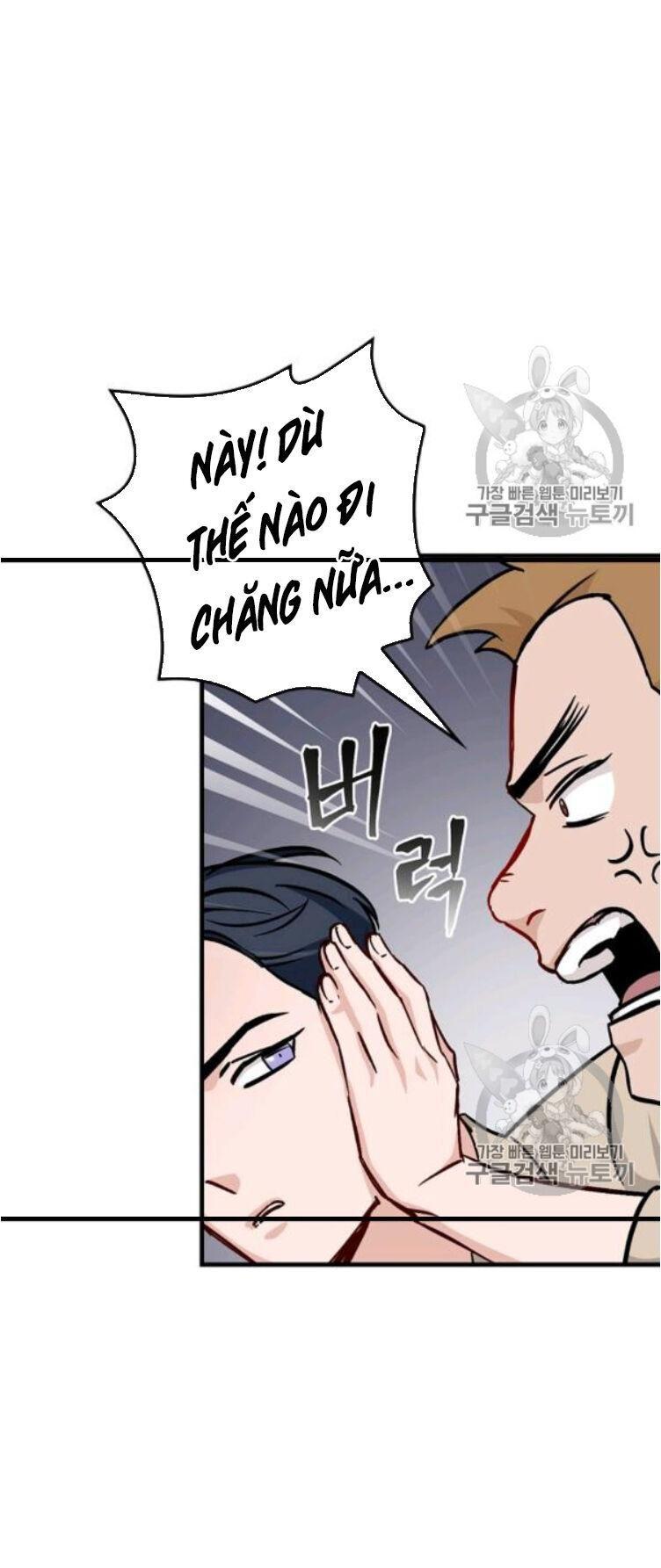 tôi lên cấp chỉ bằng cách ăn chapter 49 32
