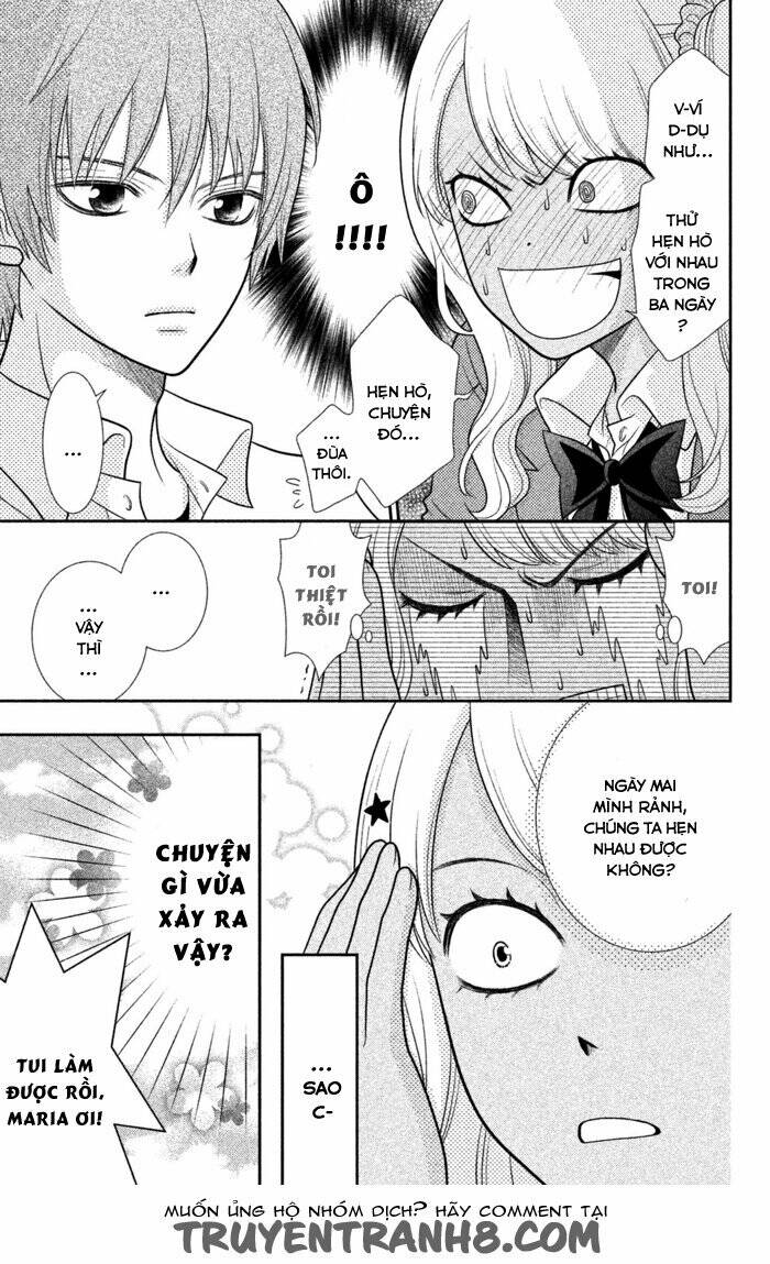 seishun otome banchou! chapter 0 15