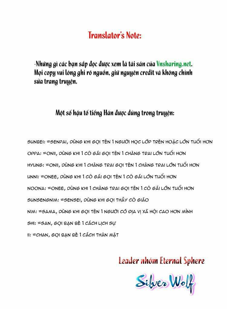 unbalance x unbalance chapter 74 1