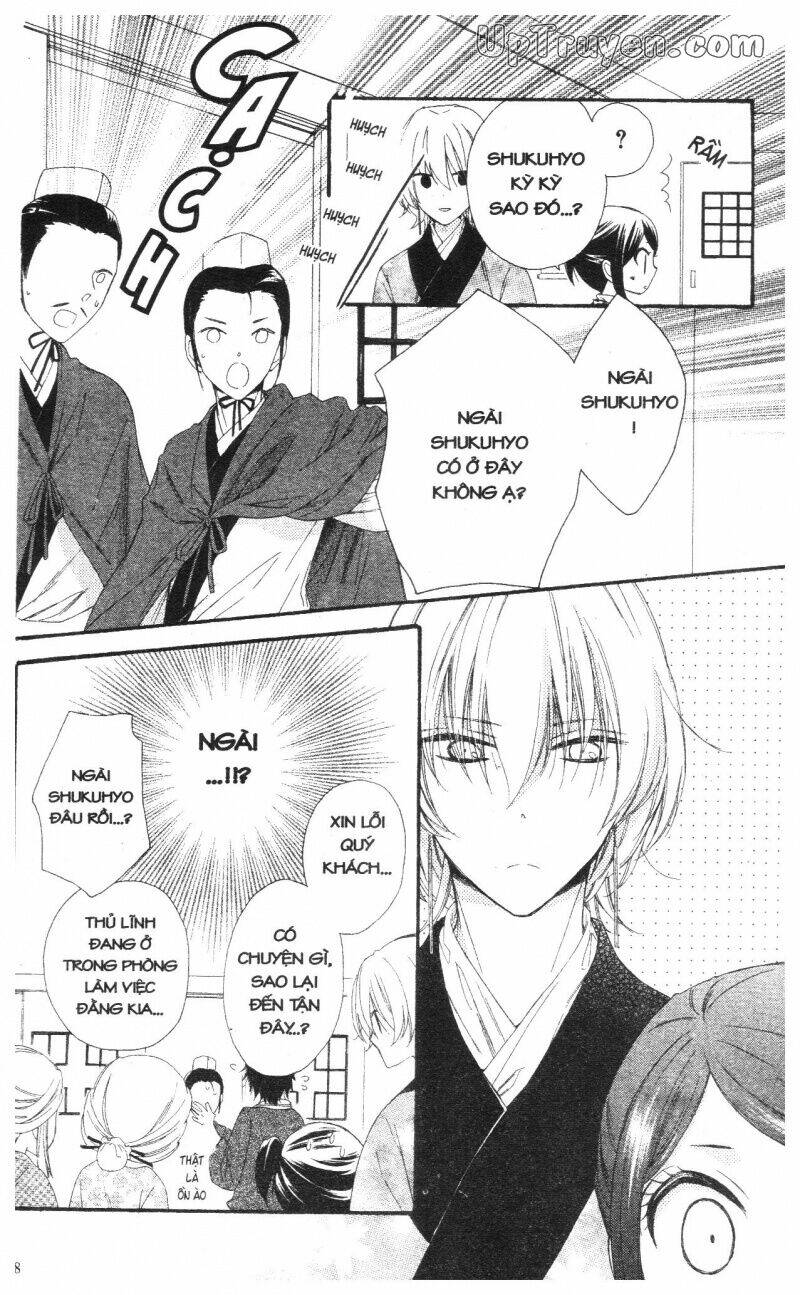 mikado no shihou chapter 21 48