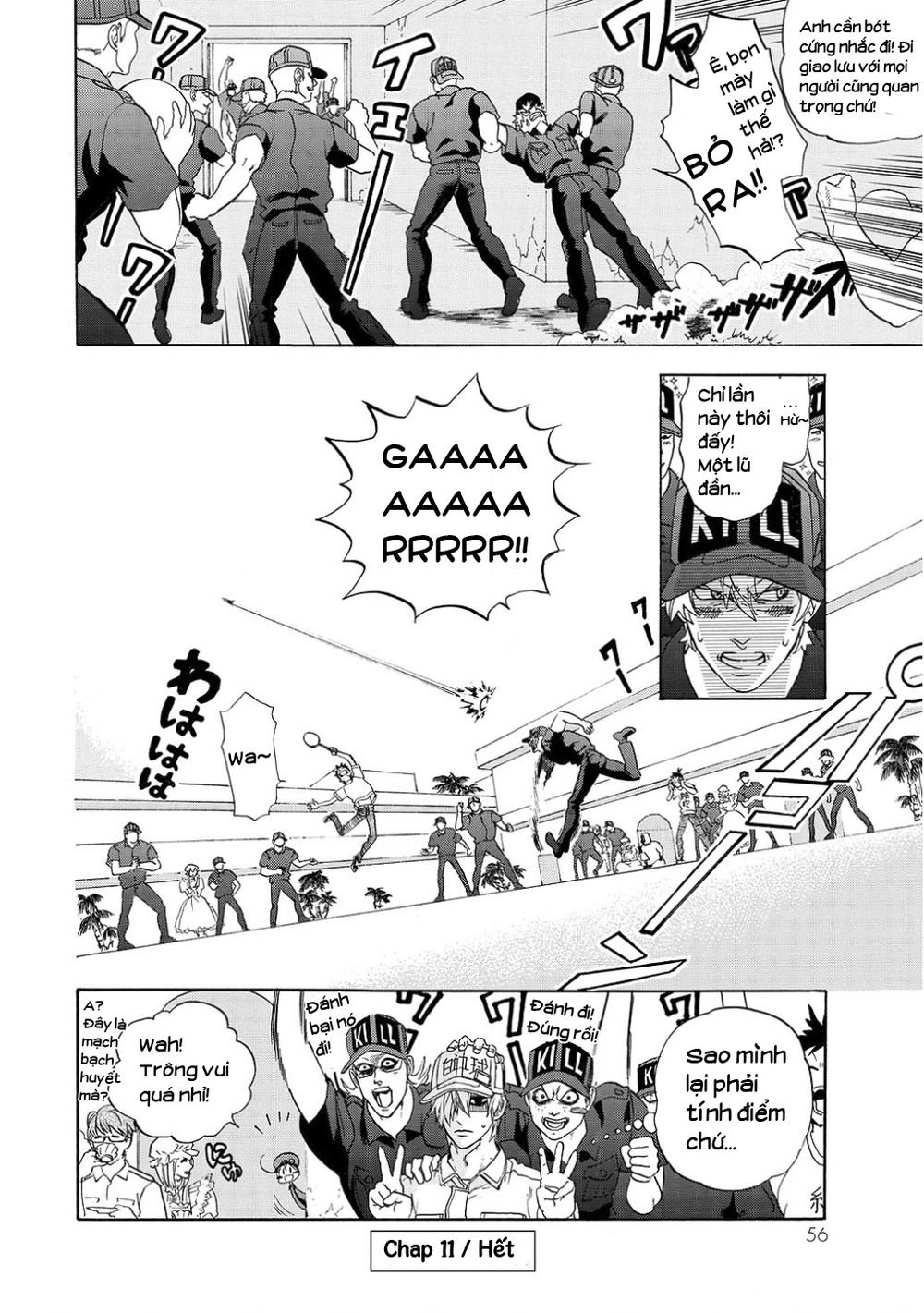 hataraku saibou! chapter 11 27