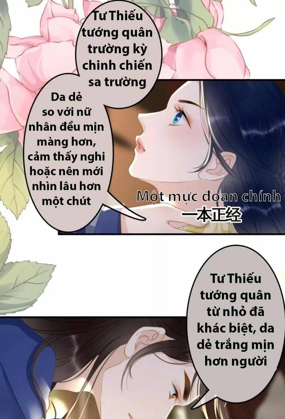sủng phi của vương chapter 96 10
