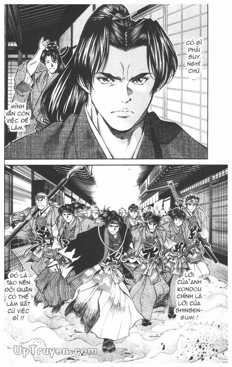 getsu seiki - sayonara shinsengumi chapter 5 120