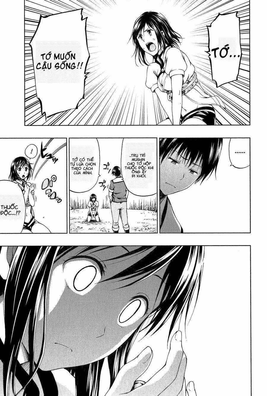 shin sekai yori chapter 8 27