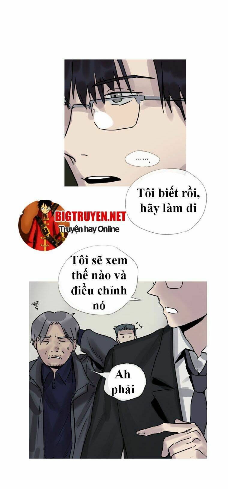 howling: the city of nightmare chapter 3 48