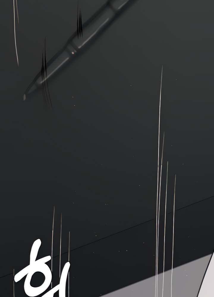 18+ bệnh viện lúc nửa đêm chapter 3.1 16