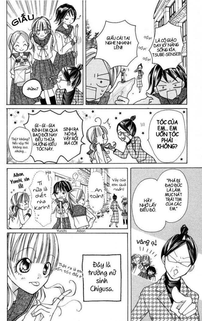 cô gái với điệu nhảy đường phố chapter 1 13