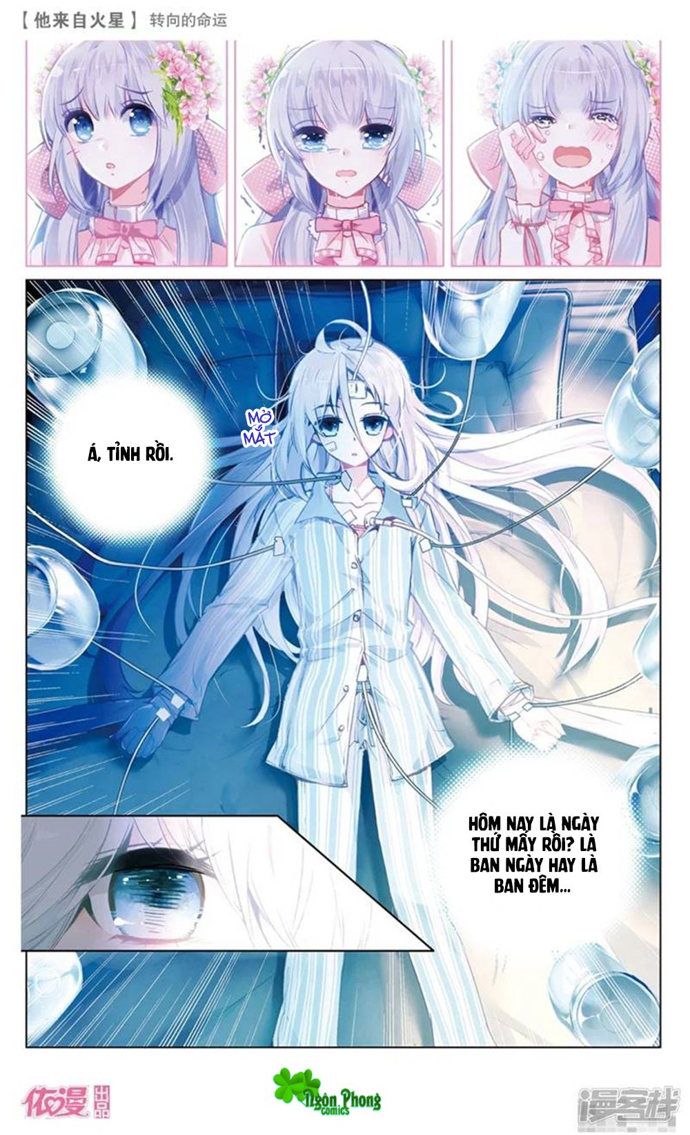 hắn đến từ sao hỏa chapter 65 3