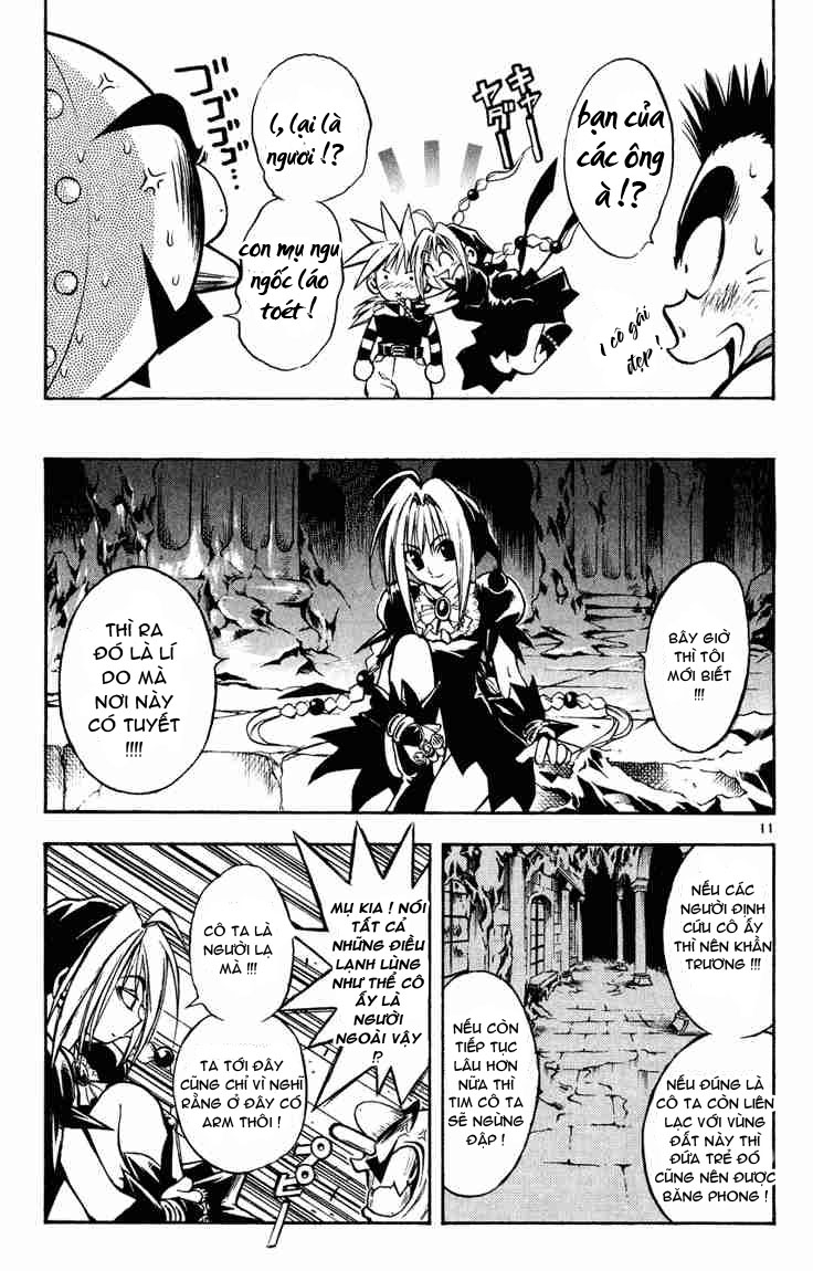 mar heaven chapter 15 10