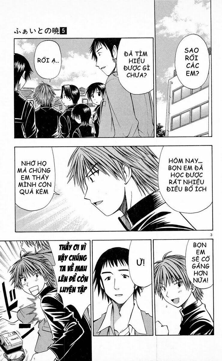 fight no akatsuki chapter 46 3